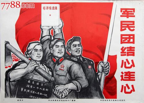 买假的环境管理体系认证证书多少钱