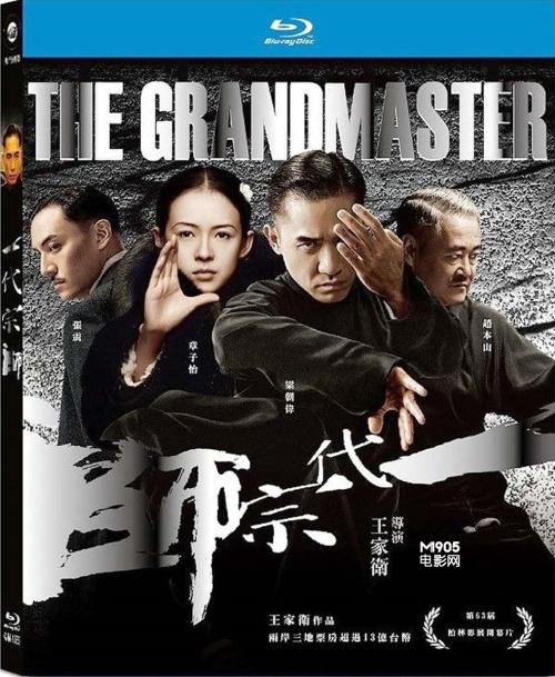 哪里能办交通银行ATM机转账小票