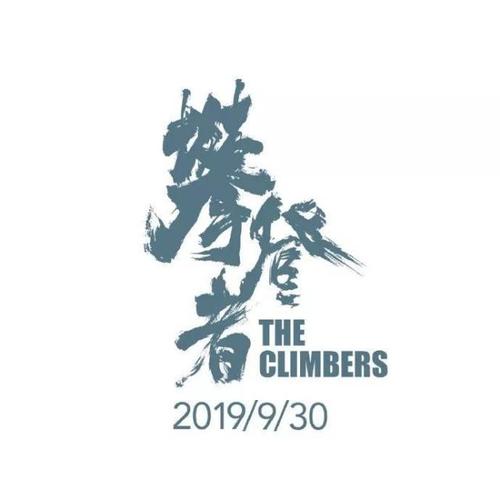 建行时点存款证明手续费